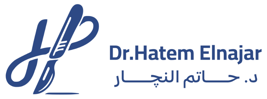 Dr. Hatem Elnajar Clinic